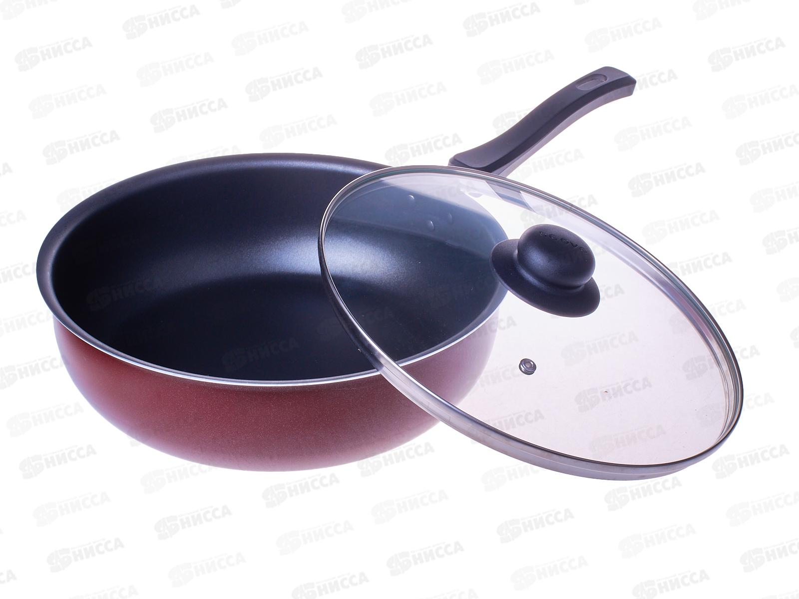 Сотейник Эксперт 26см стеклянная  крышка СЭ-019 *6