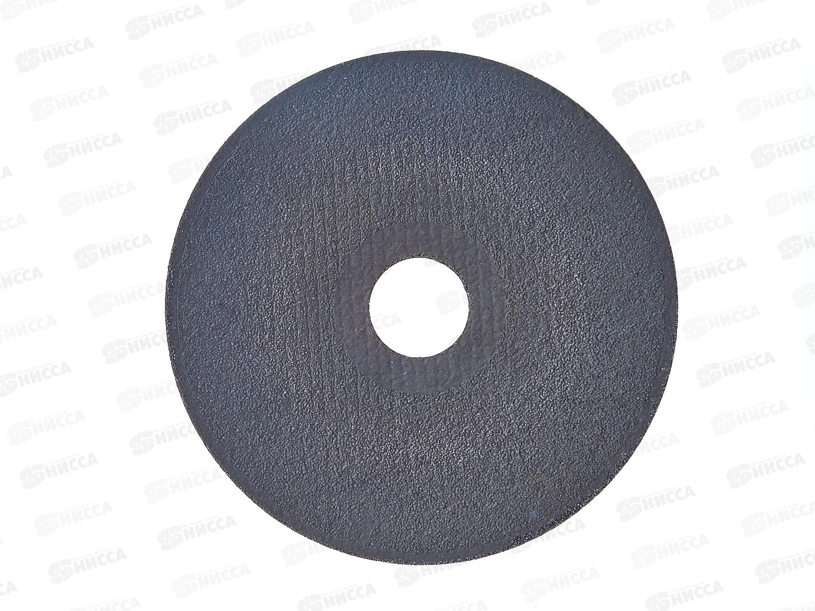 Диск отрезной  по металлу ЕРМАК Профи 115*1,2*22мм 664-118