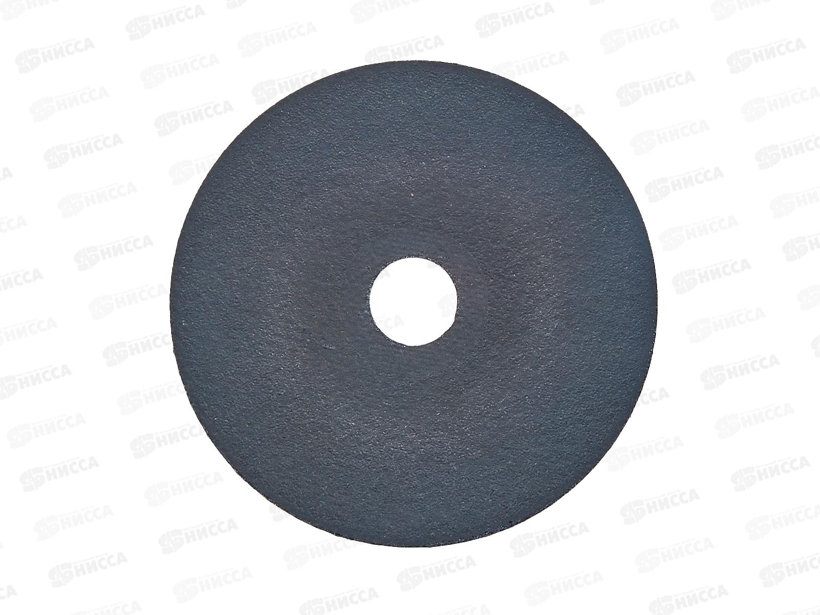 Диск отрезной по металлу ЕРМАК Профи 125*2,5*22мм 664-123