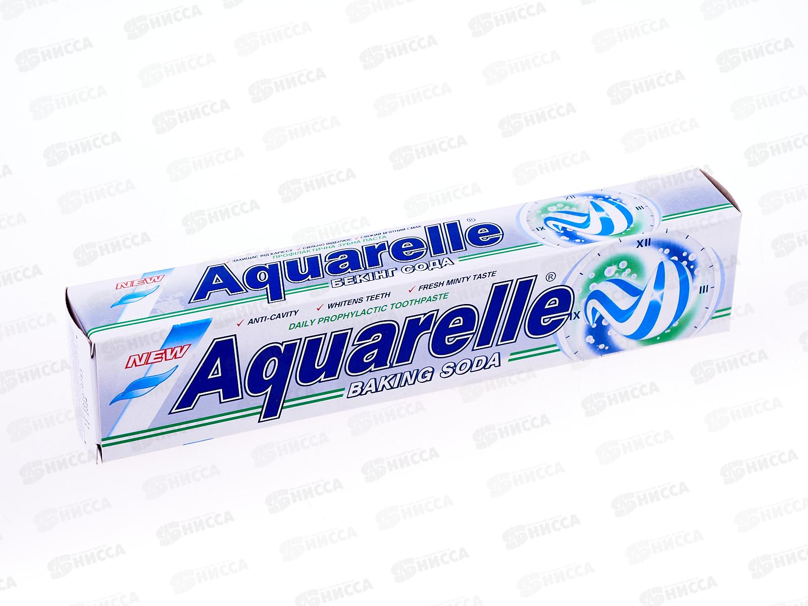 АКВАРЕЛЬ зубная паста 75мл Baking soda *50