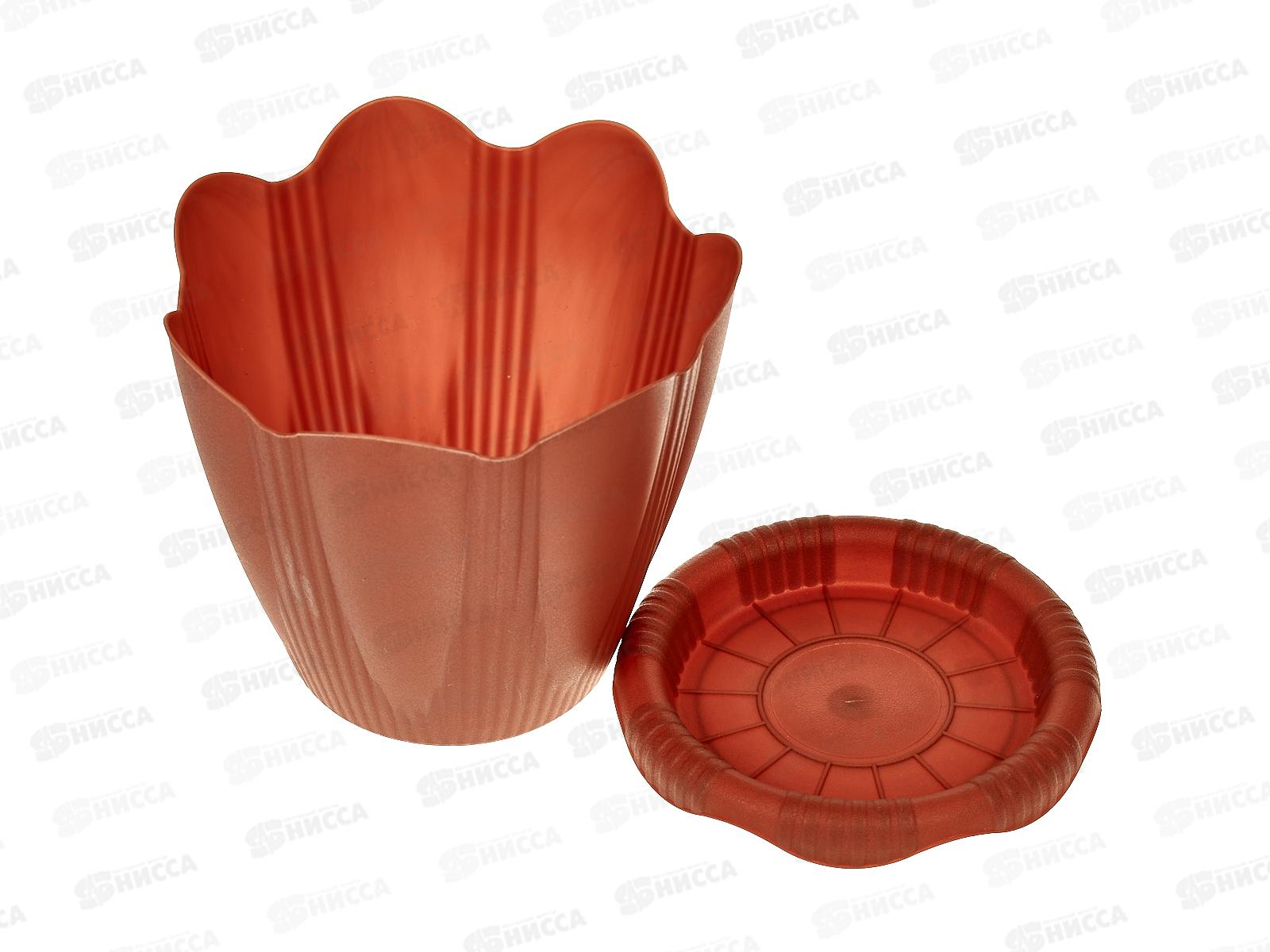 Горшок Эдельвейс-0,65л Терракотовый  12см с поддоном  (36) АП 190Т *36