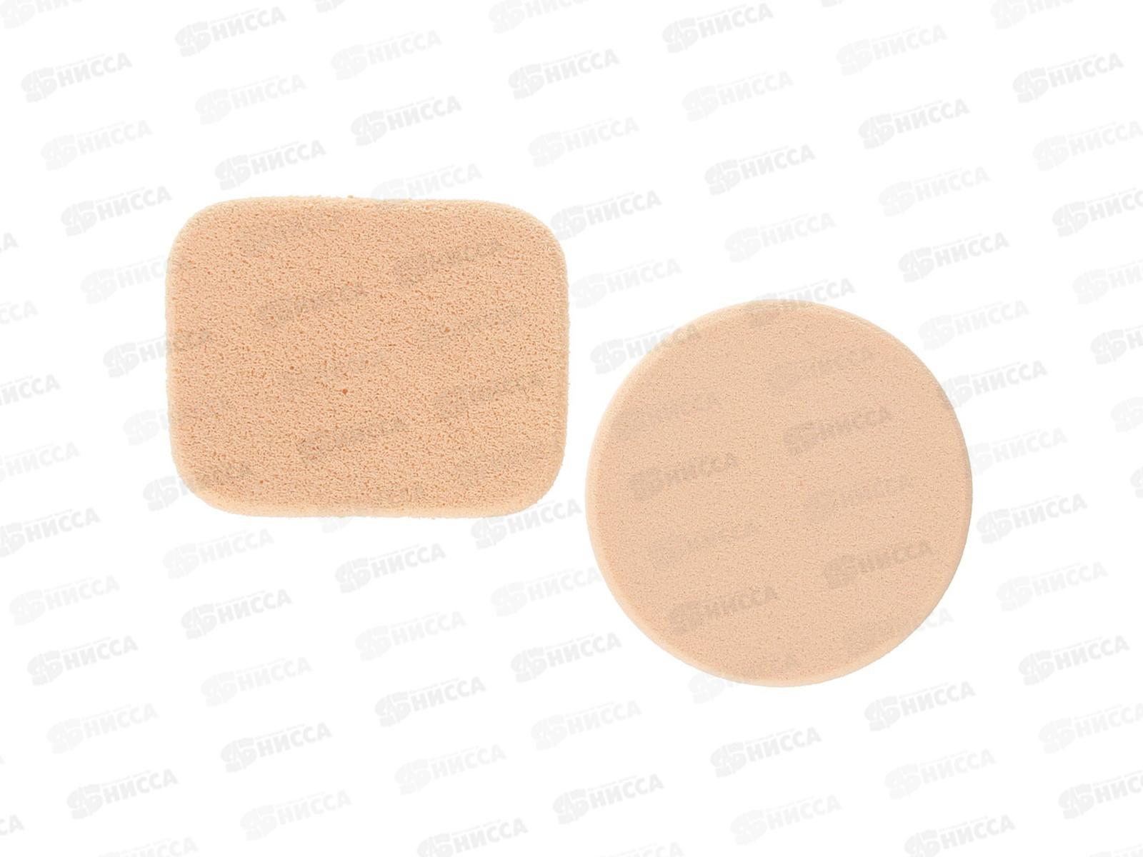 Набор спонжи для лица 2шт  305-348 г