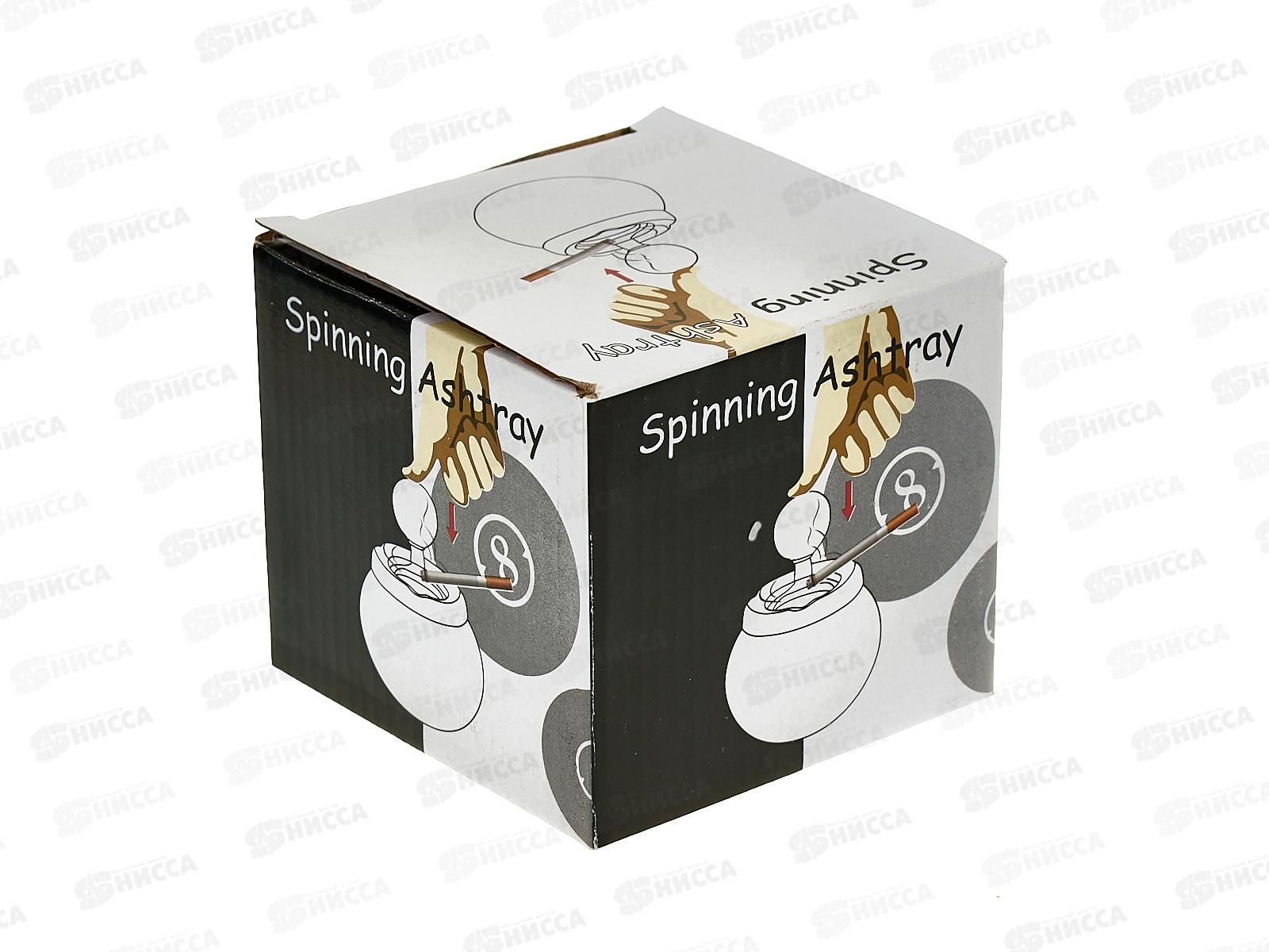 Пепельница-крутилка ВК-7003 баскетбольный мяч (032769)   Ж