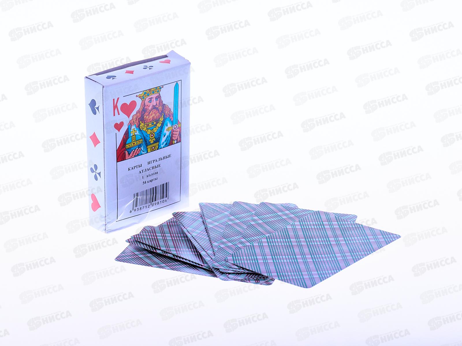 Карты игральные &quotКороль&quot 54листа 9810 *10/100