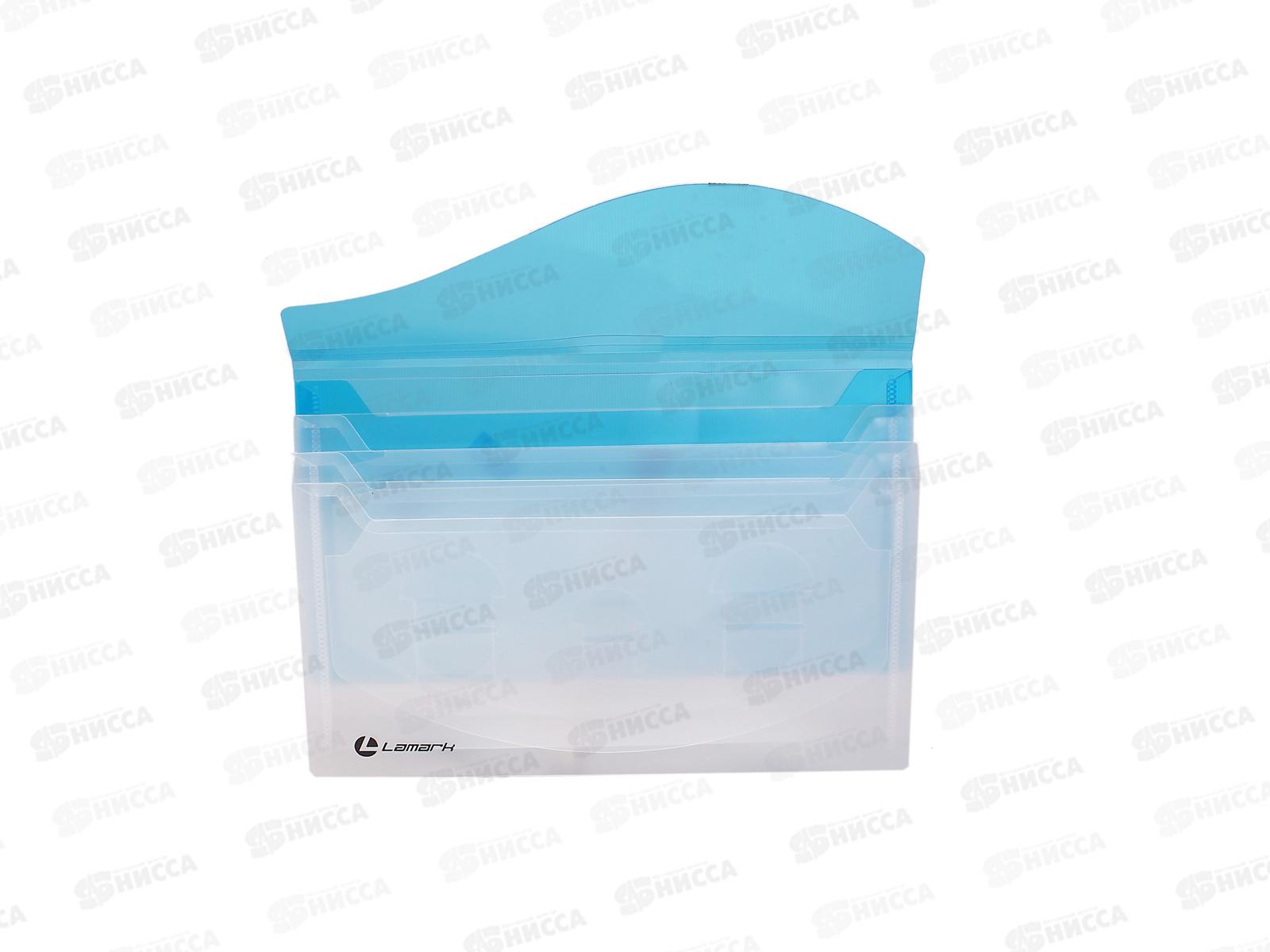 Папка на резинке LAMARK 240*120мм, 4 отделения, прозрачно-синий, 0405-BL *24