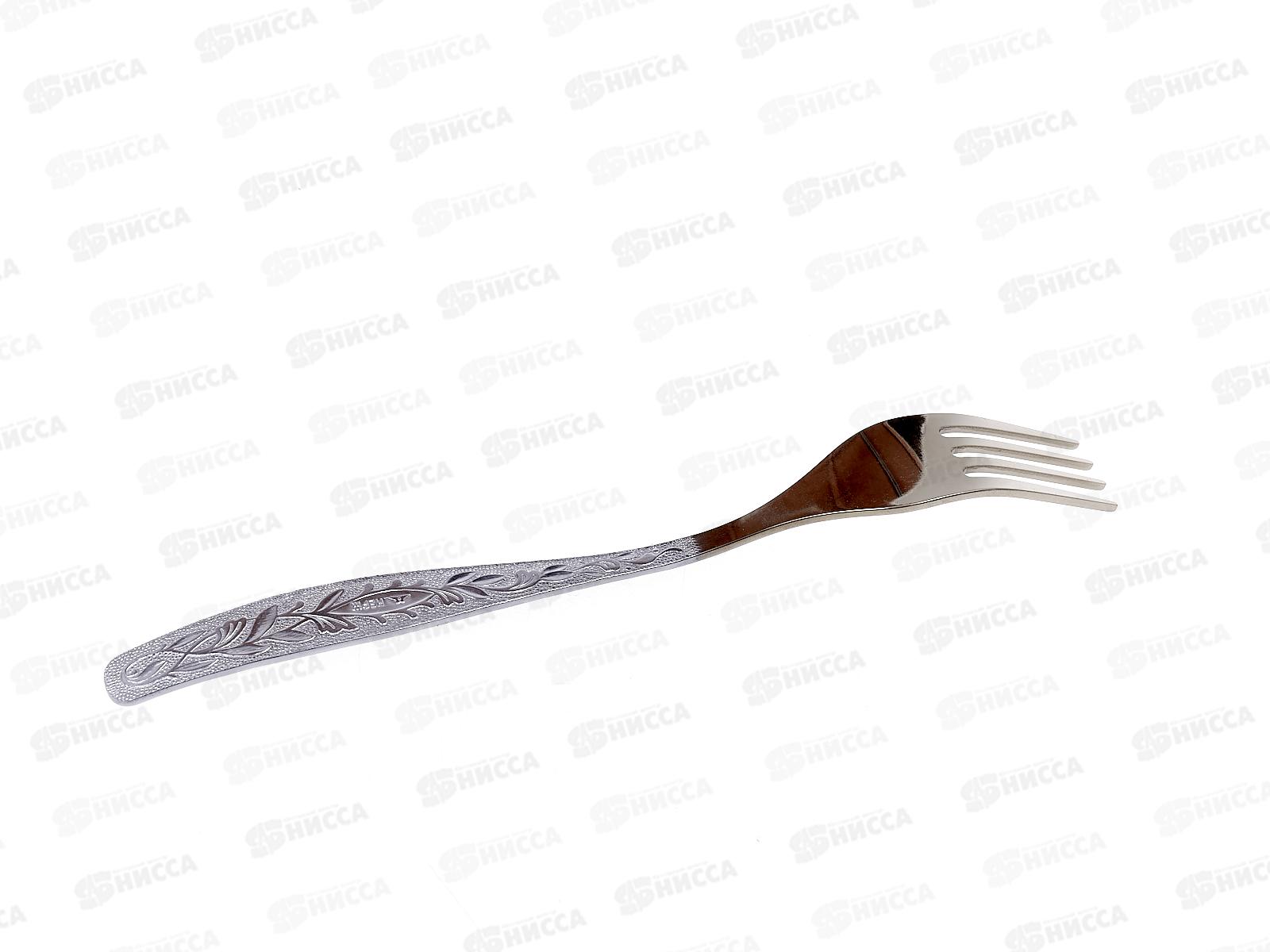 Вилка столовая Уралочка (М13) с частично покрытая *6   216 НТП