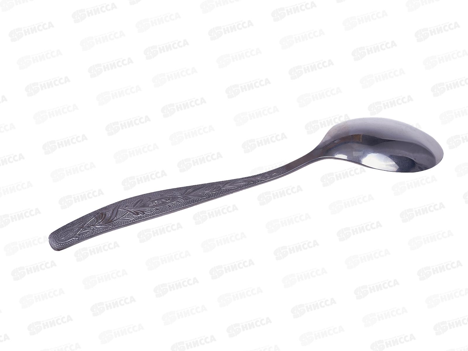 Ложка столовая Уралочка (М13)  *6/120