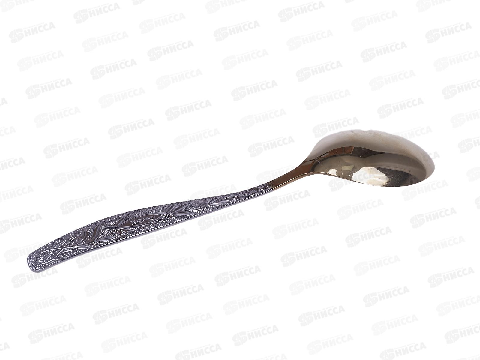 Ложка столовая Уралочка (М13) с декорированным покрытием*6/120