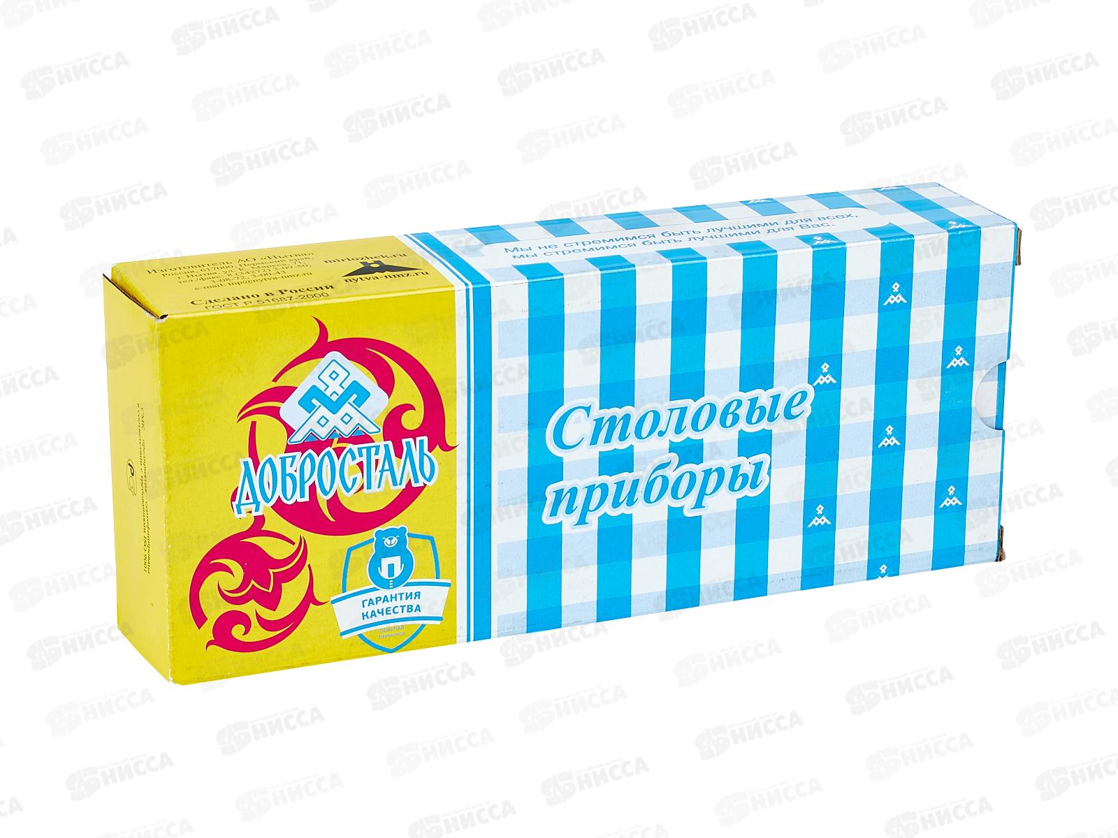 Набор 24 предмета  М-13 &quotУралочка&quot столовый в картонной коробке *12