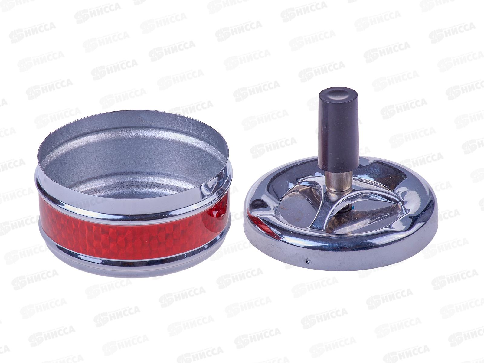 Пепельница-крутилка ВК-6004А (025083)   Ж