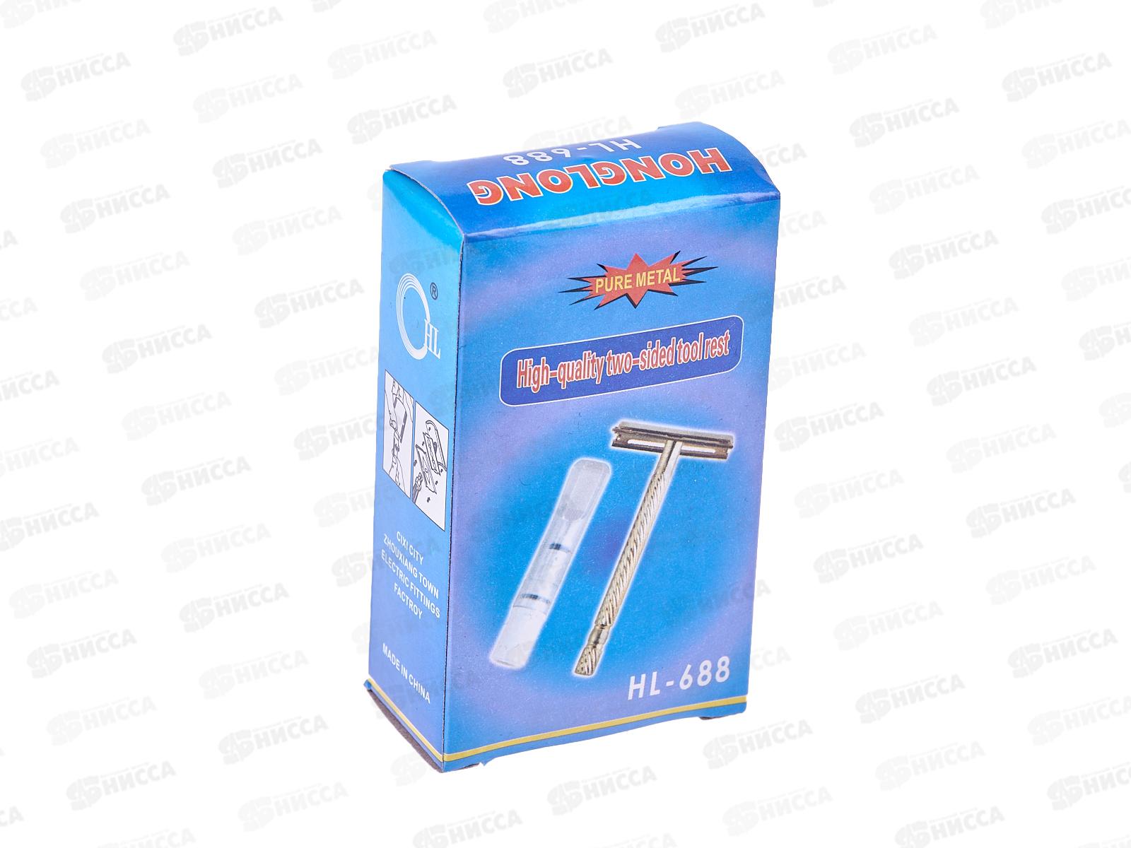 Станок для бритья JJ-688 (017671)  *10  Ж