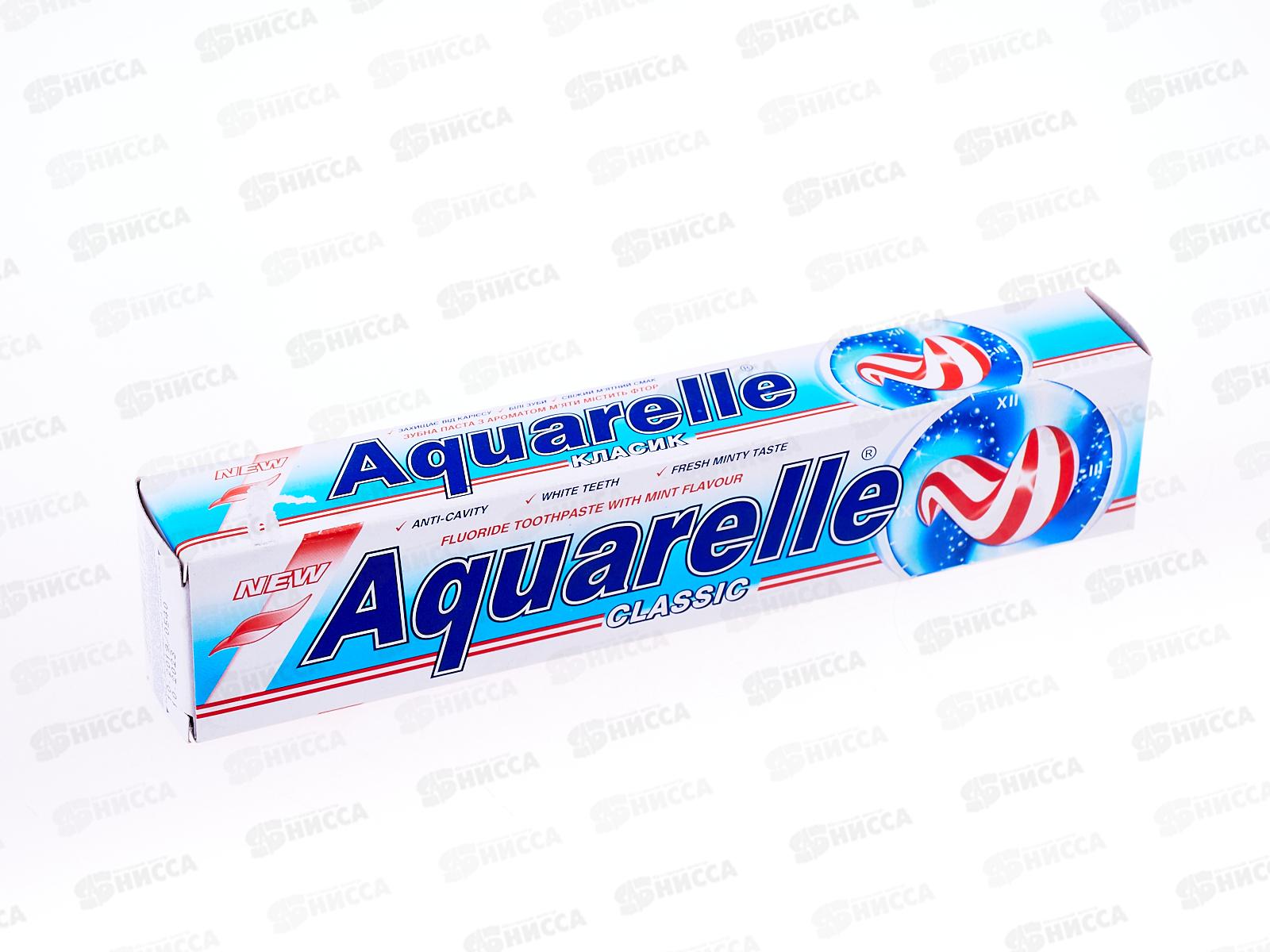 АКВАРЕЛЬ зубная паста 75мл Classic *50