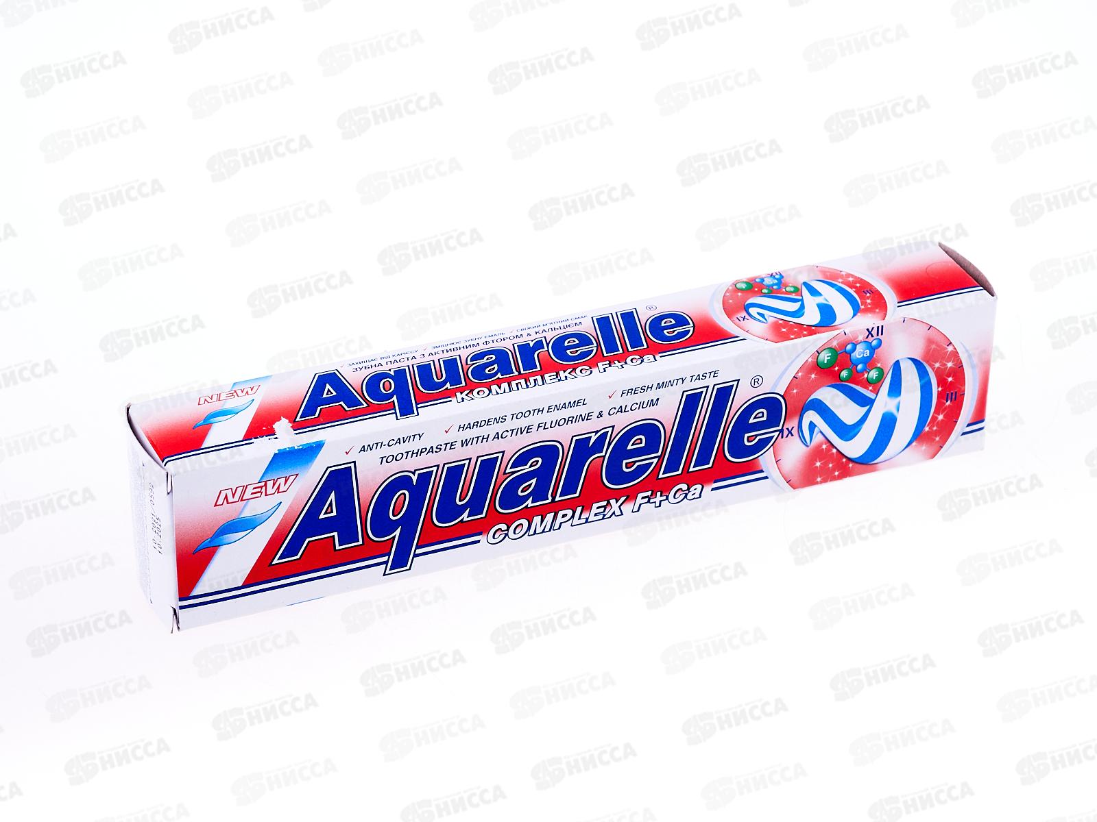 АКВАРЕЛЬ зубная паста 75мл Complex *50