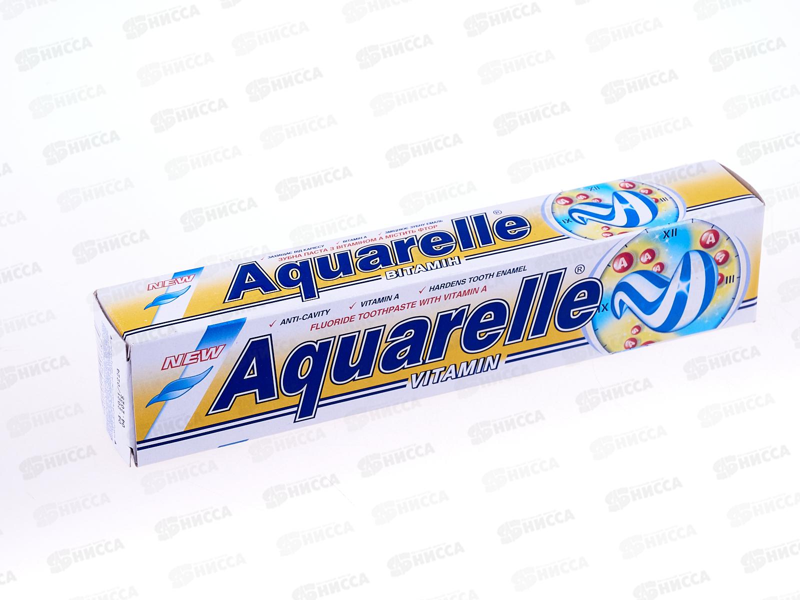 АКВАРЕЛЬ зубная паста 75мл Vitamin *50