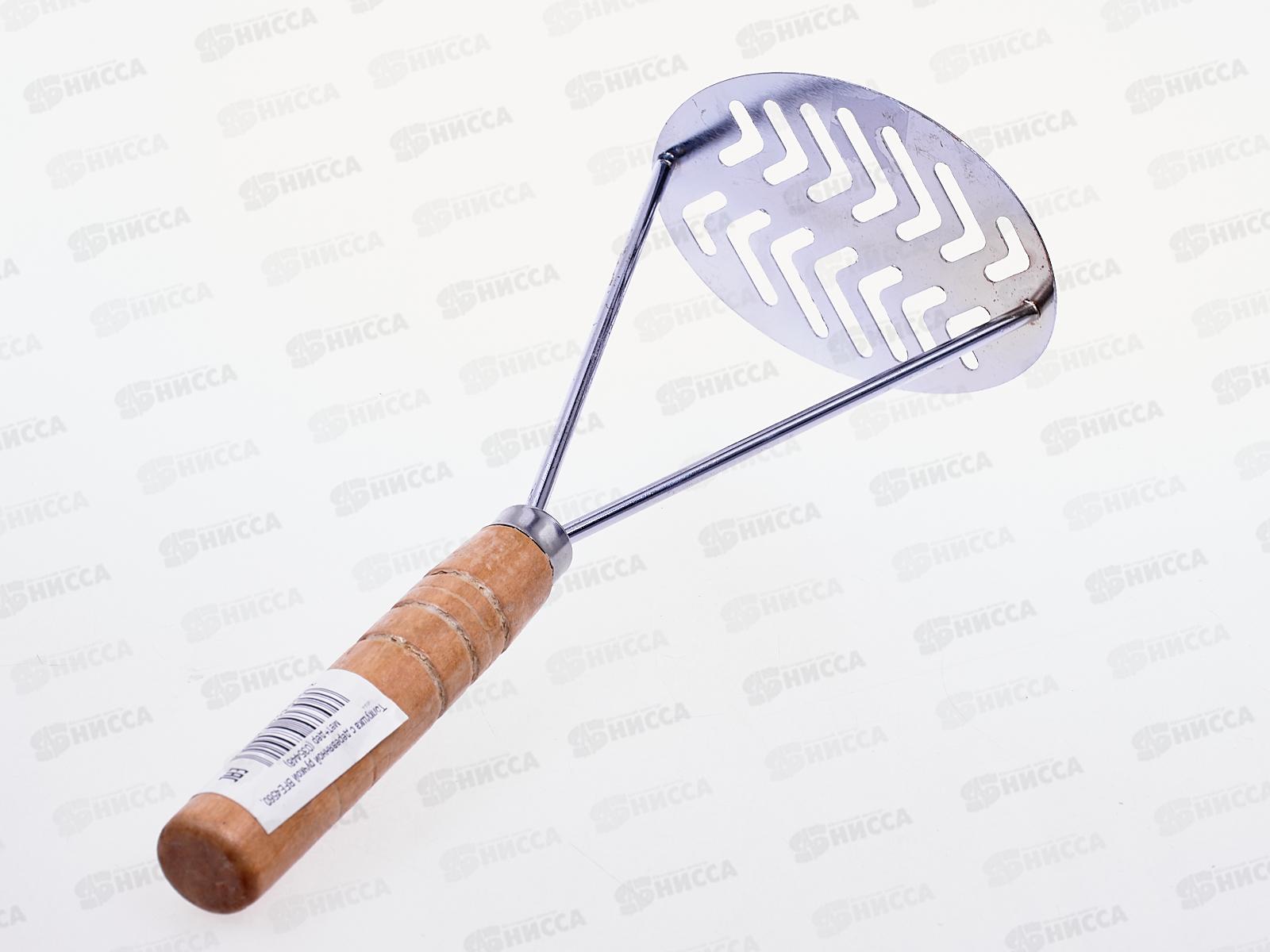 Толкушка BFE4560 металлическая+дерево (035448)  Ж