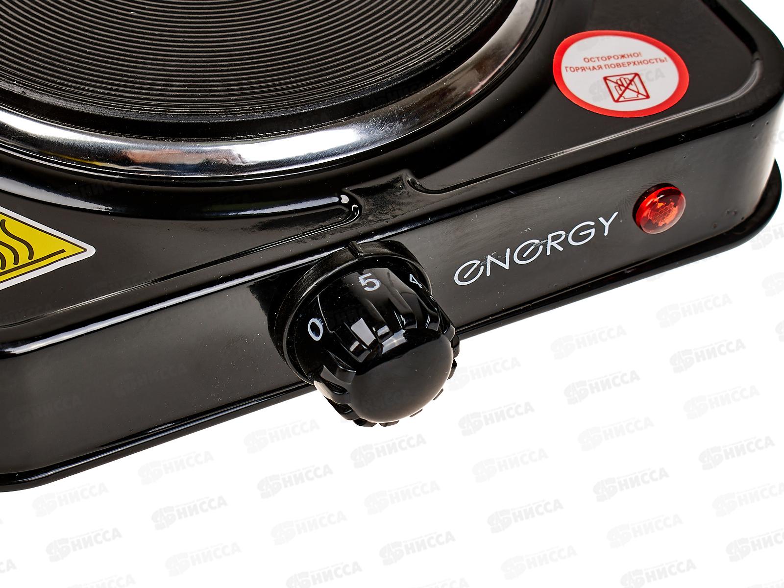 Плита электрическая EN-901В 1конфорка черная