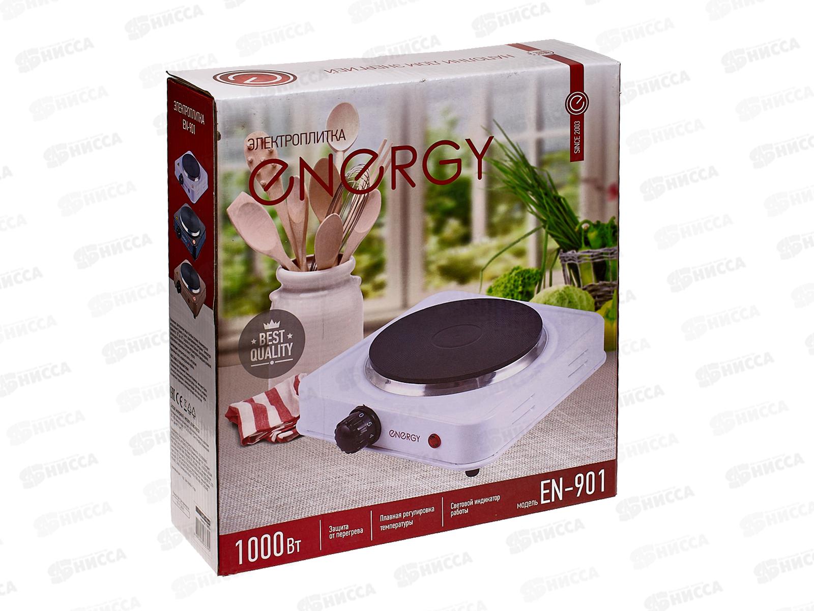 Плита электрическая EN-901В 1конфорка черная