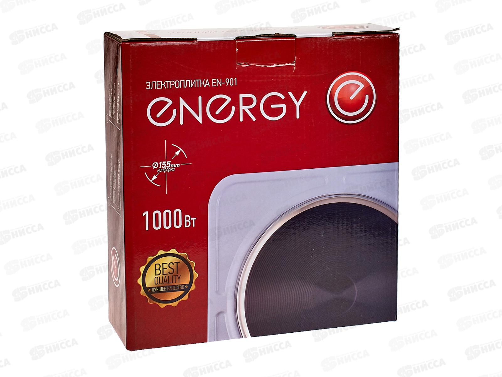 Плита электрическая EN-901В 1конфорка черная