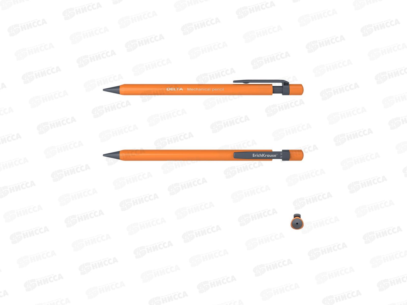 Карандаш автоматический  EK 0.5мм, Delta, желтый, 22004 *12/144/1728