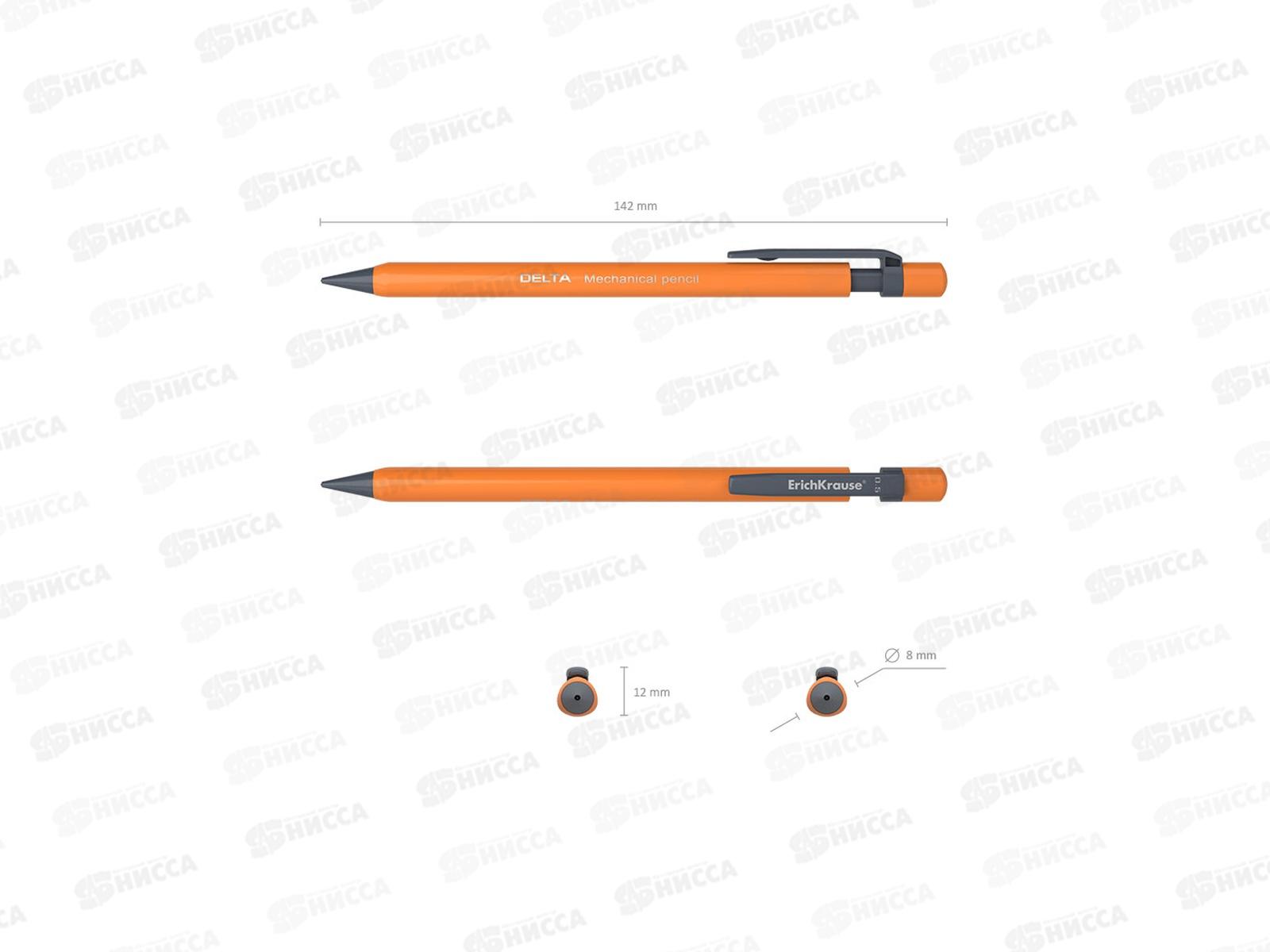 Карандаш автоматический  EK 0.5мм, Delta, желтый, 22004 *12/144/1728