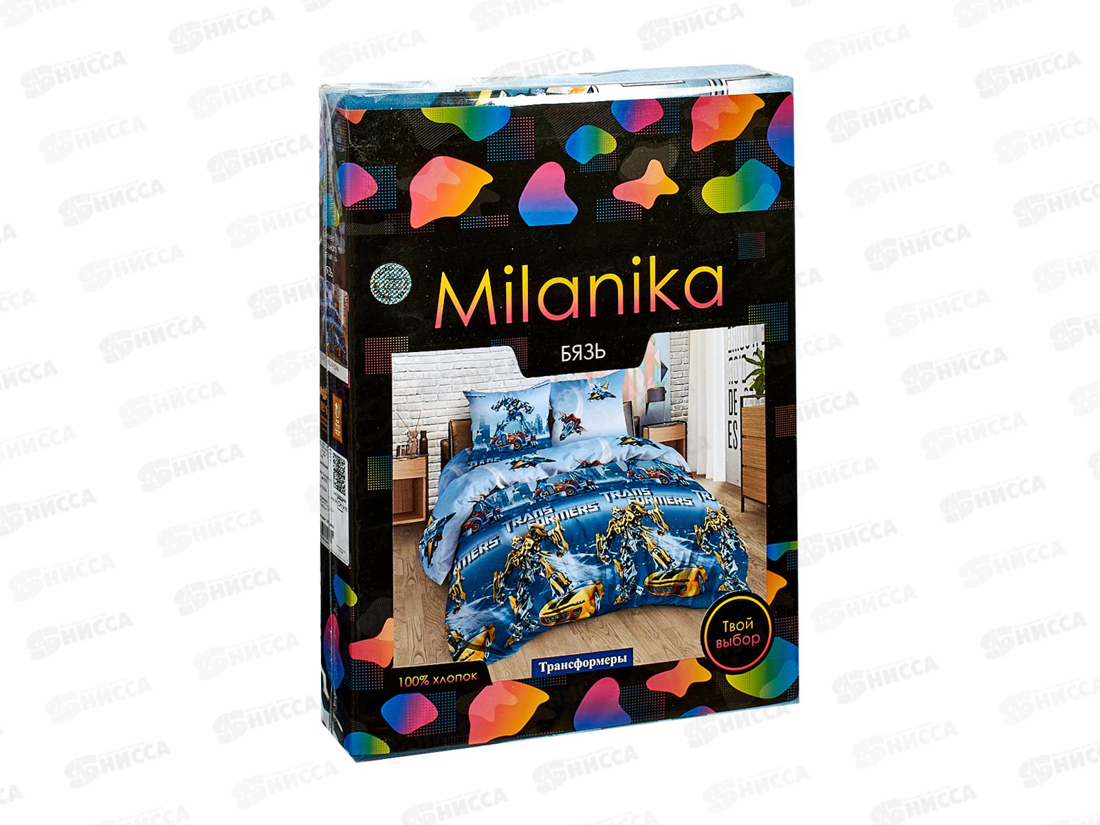 Комплект постельного белья 1.5 спальное 215*150 бязь набивная, плотность 125 Трансформеры