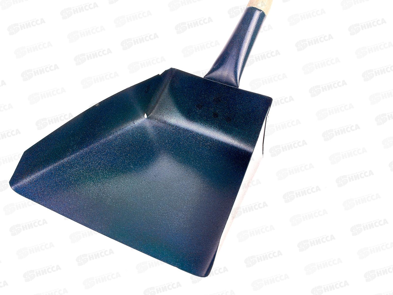 Совок хозяйственный с деревянной ручкой малый