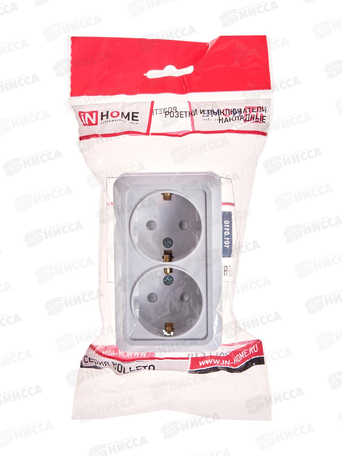 Розетка скрытой установки BOLLETO двойная, заземляющий контакт со шторками, белая, 7128x-W *10