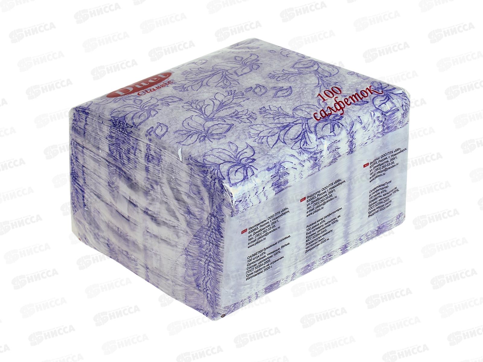 Салфетки ДУЭТ 100шт лилии фиолетовые *50