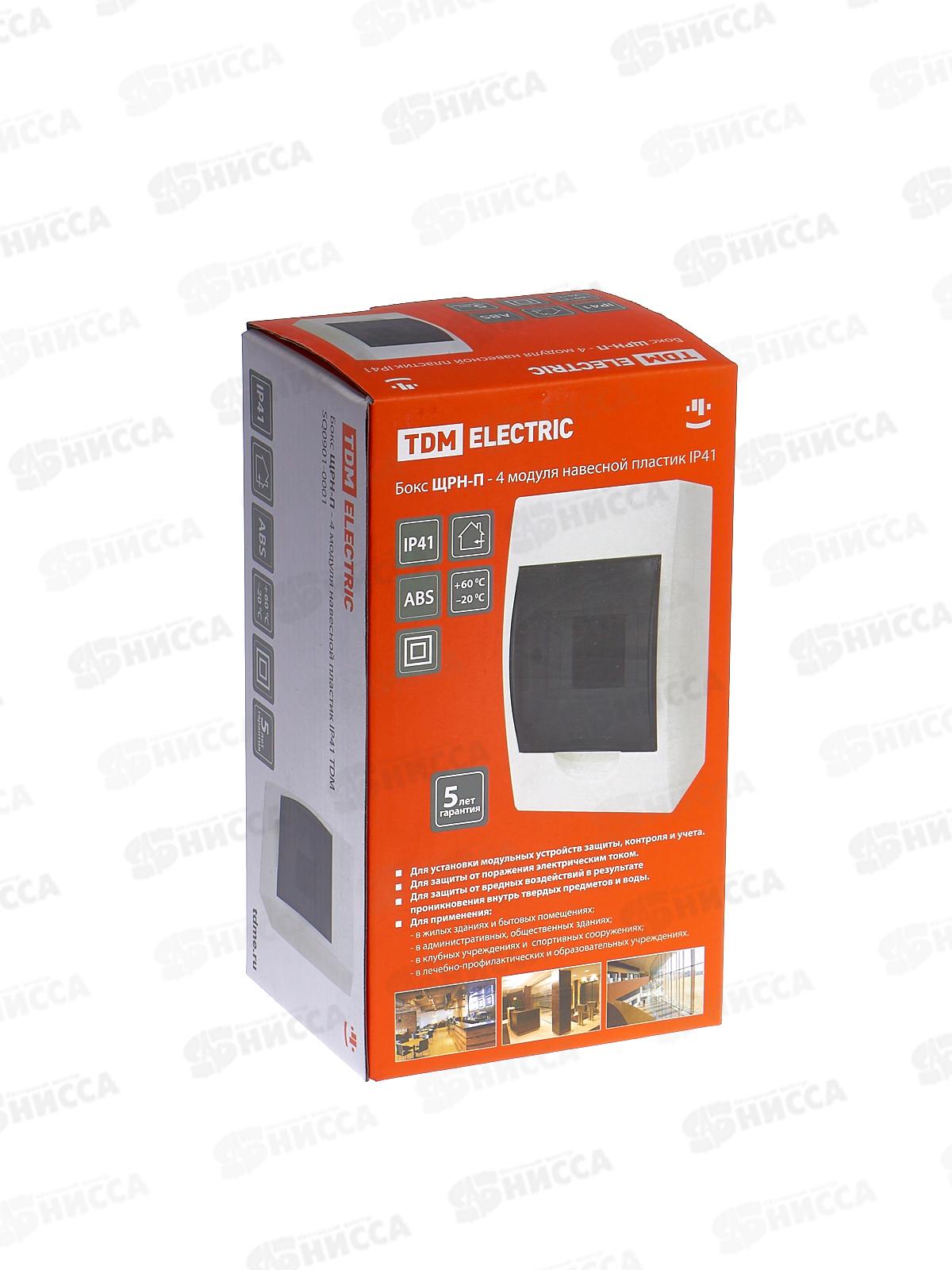 Бокс ЩРН-П-4модуля навесной пластик IP41 TDM