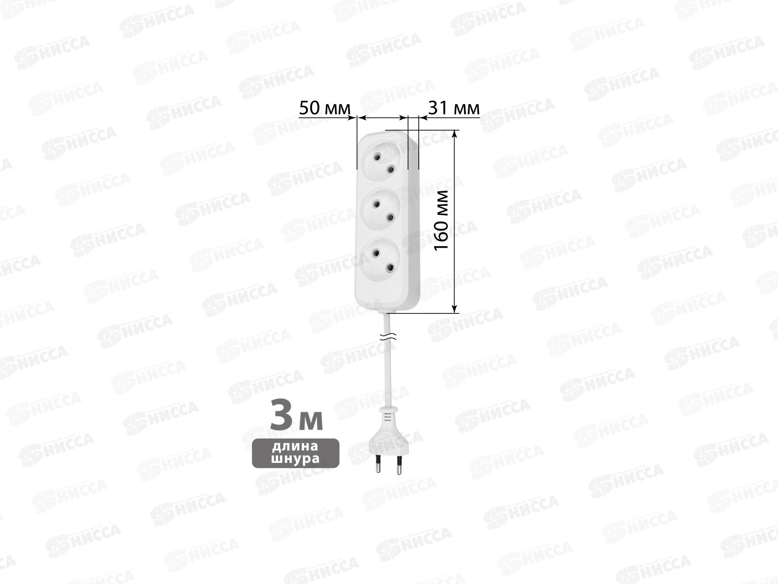 Удлинитель Народный УН3 3гнезда 3м, ШВВП 2*0.75кв.мм 6А, 1201  *54