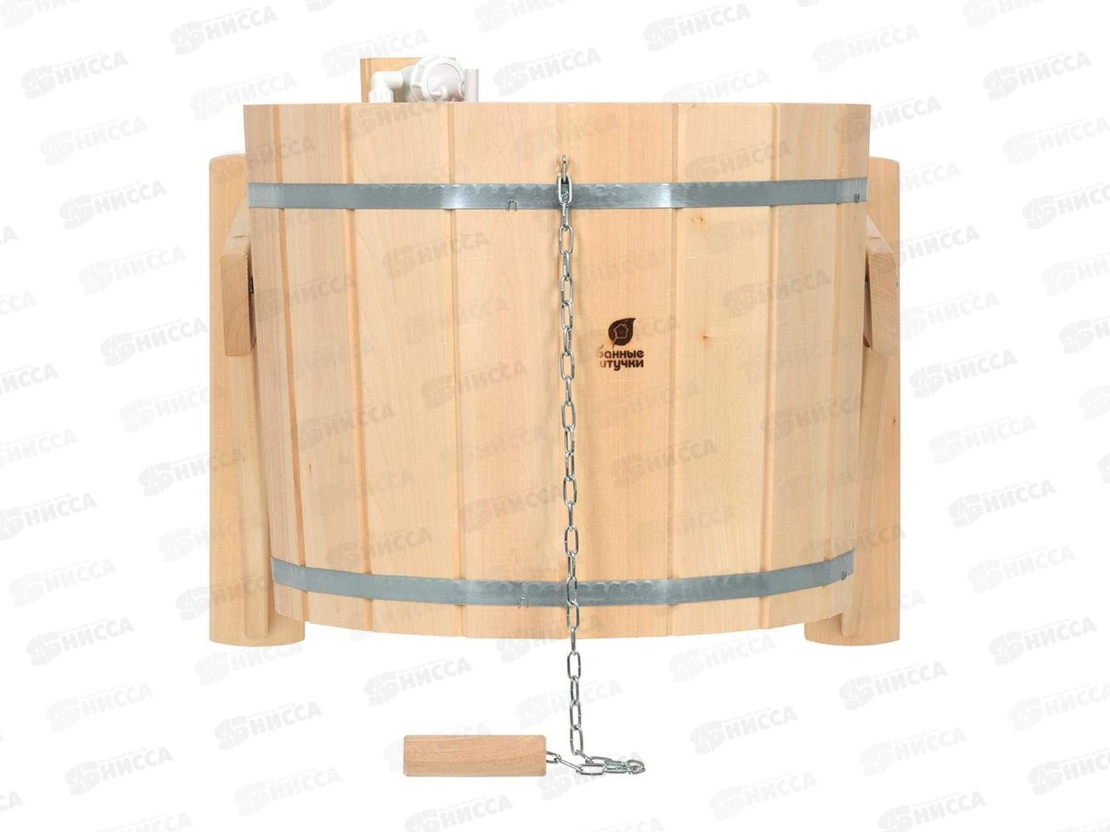 Русский душ 20 литров &quotБанные штучки&quot в коробке (обливное устройство с клапаном) *1