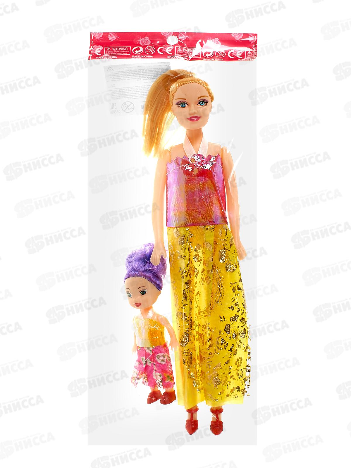 Кукла Каролина с малышкой в пак №0195-11 664802