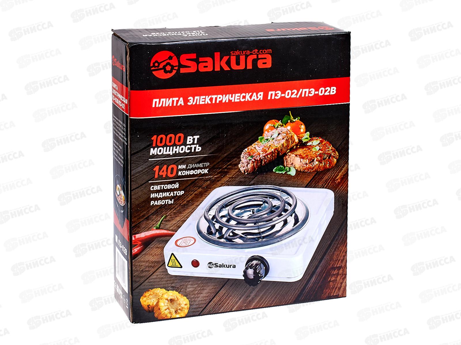 Плита электрическая ПЭ-02 1000Вт 140мм 1 конфорка/спираль