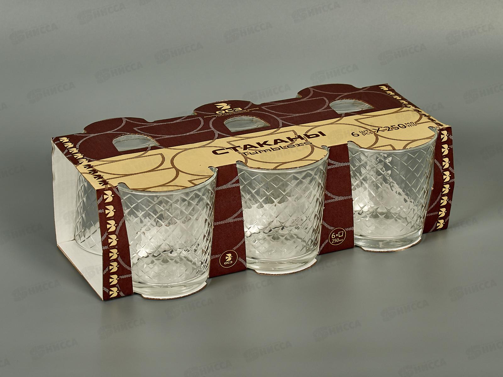 Набор стаканов 6шт Кристалл 250мл *6 1240