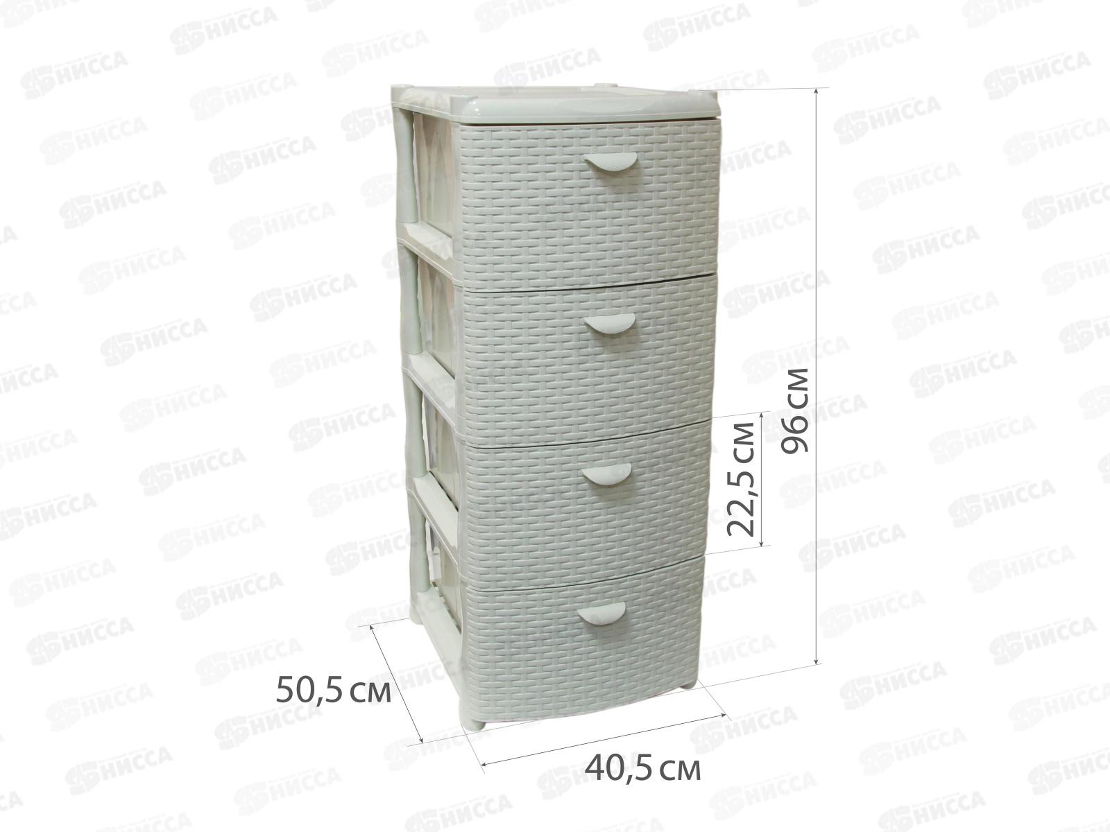 Комод Ротанг 4-х секционный белый ротанг М2812*1
