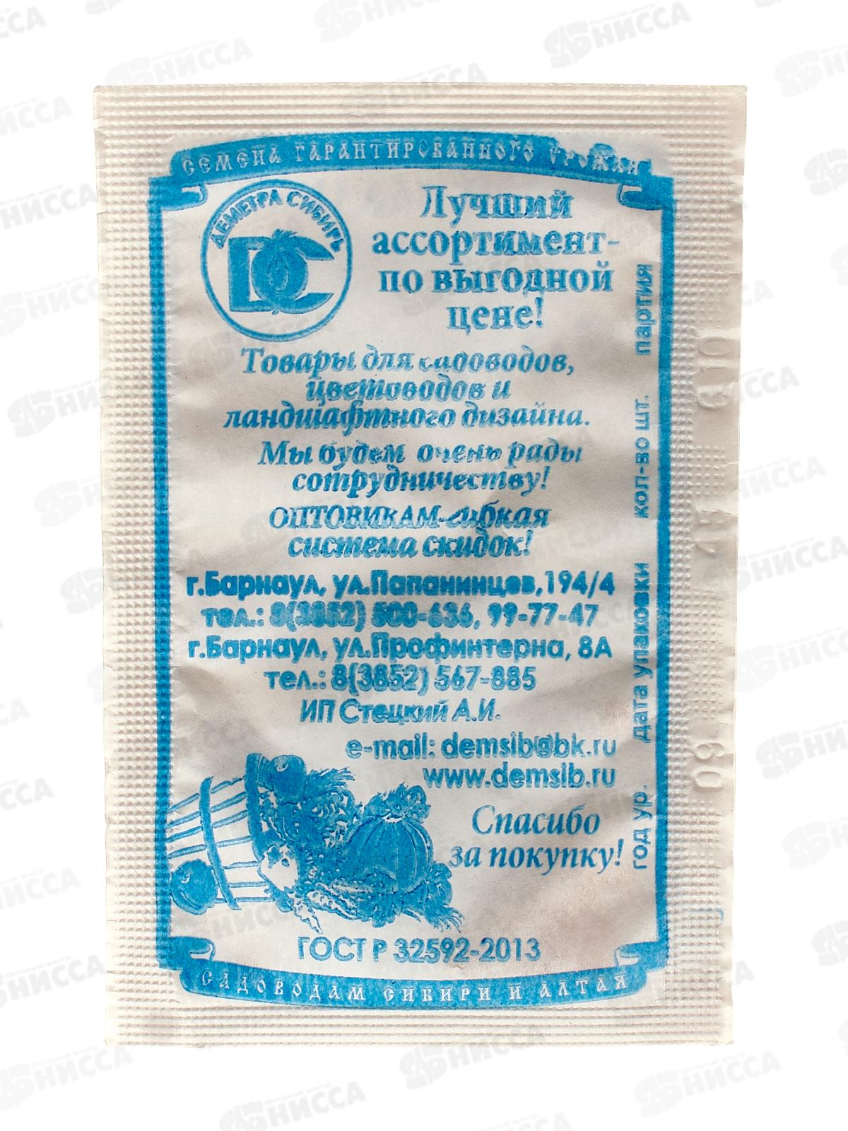 Перец Алеша Попович (белый пакет) ДемСиб *20 +