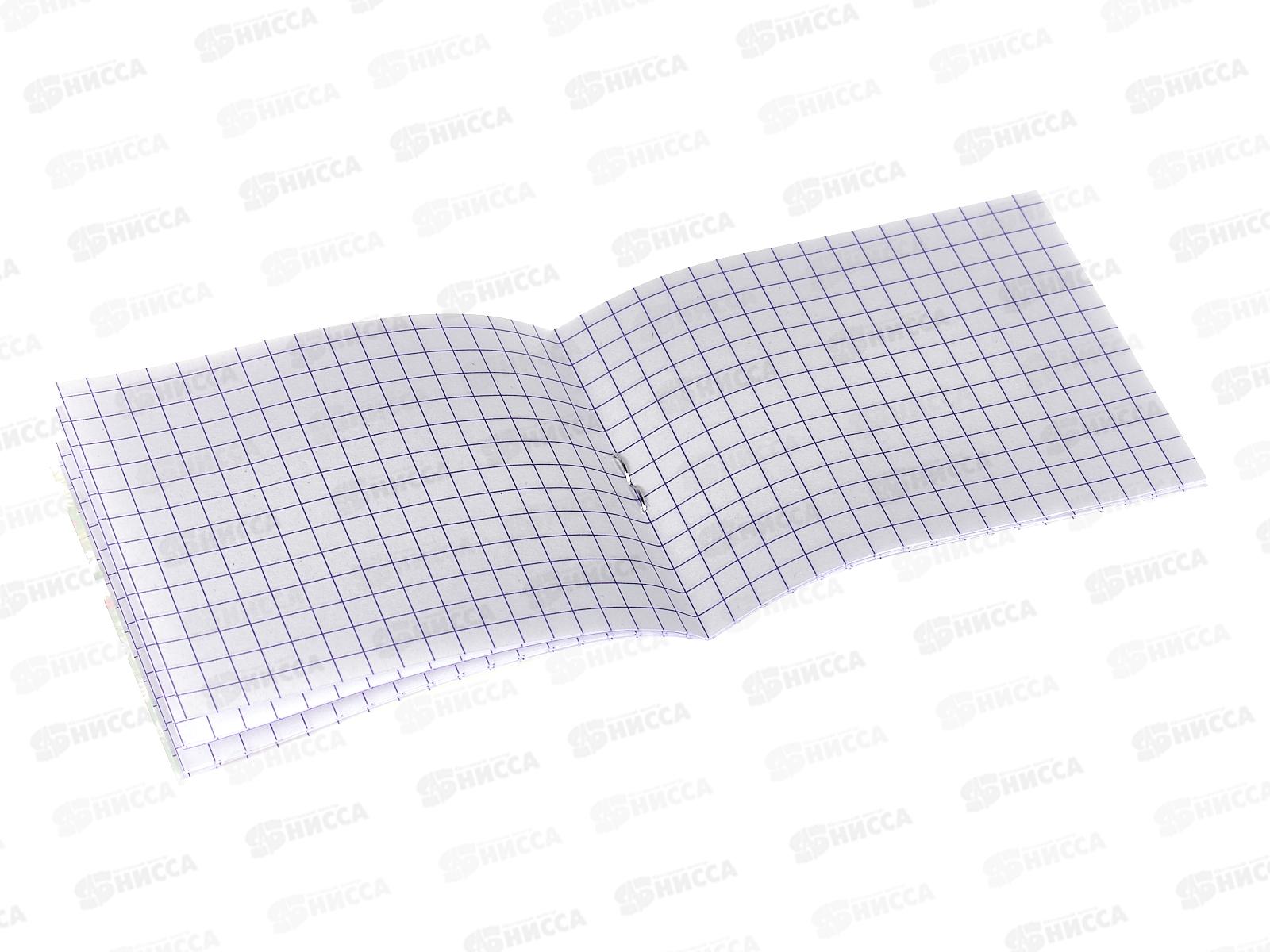 Блокнот 16листов  ПГС Сердца, 70*90 *24