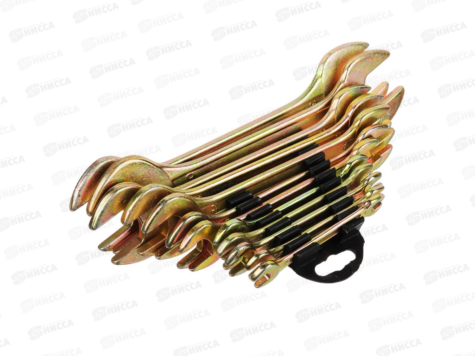 Набор ключей рожковых 12 предметов пластик (желтый цинк) 8*10-30*32мм  г 736-074