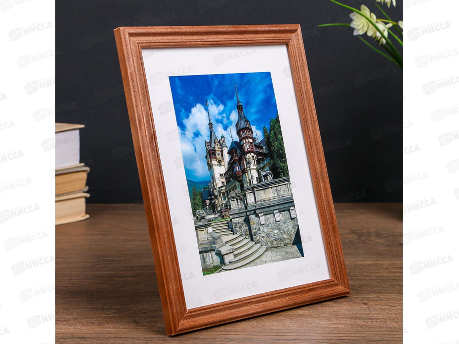 Фоторамка 15*20 орех, 3N68 *24