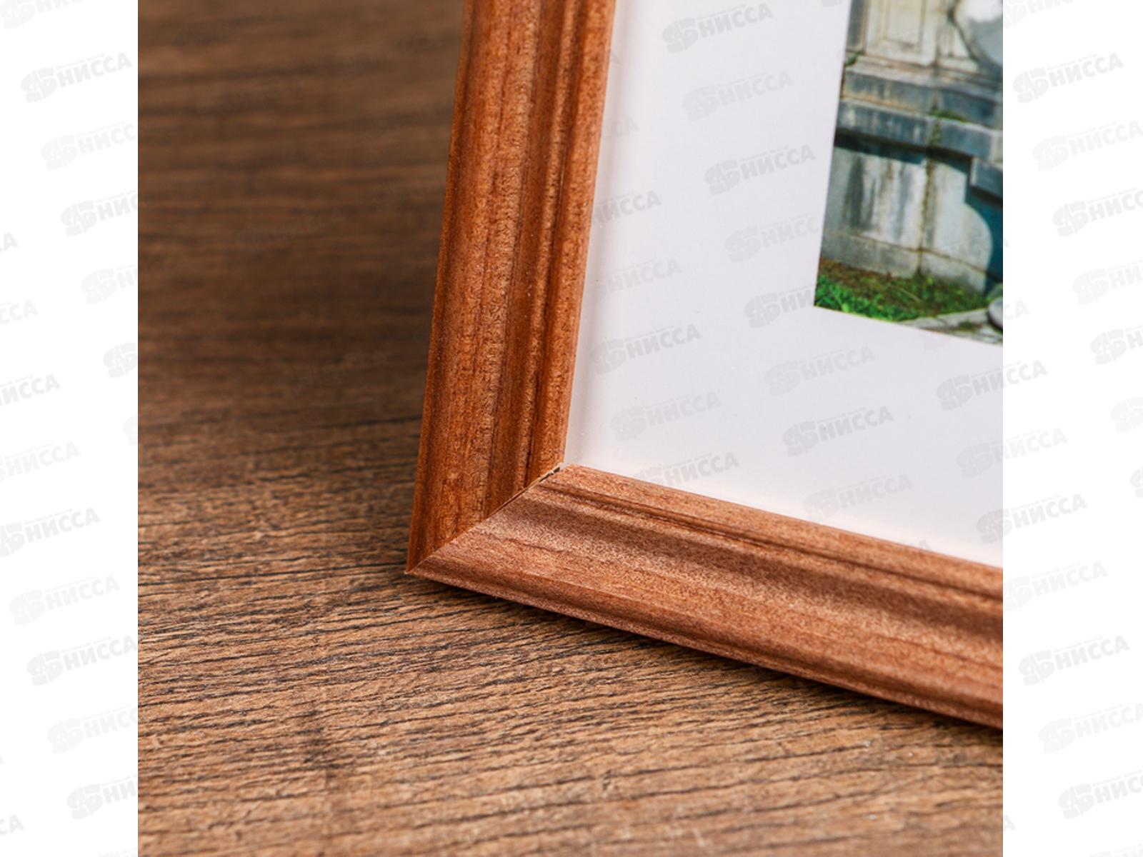 Фоторамка 15*20 орех, 3N68 *24
