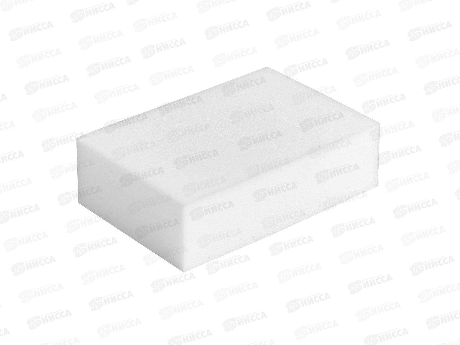 Губка меламиновая набор 3шт *3   Р