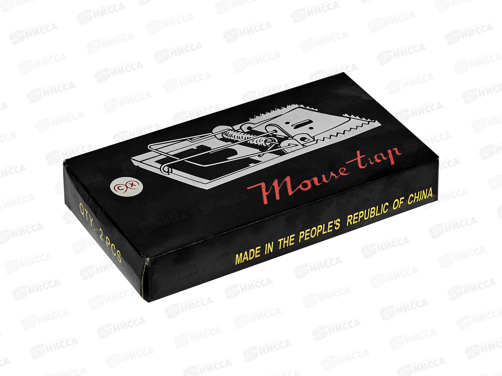 Мышеловка металлическая 2шт МТ-03 (006076)  Ж