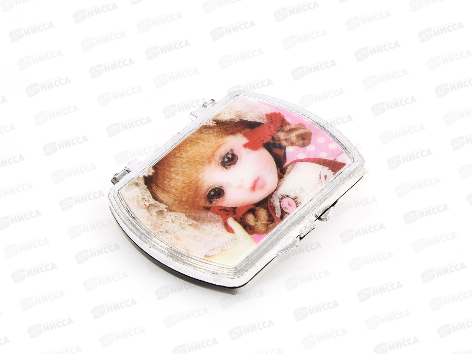 Зеркало складное 34D-СY двойное пластиковая оправа (028716)   Ж