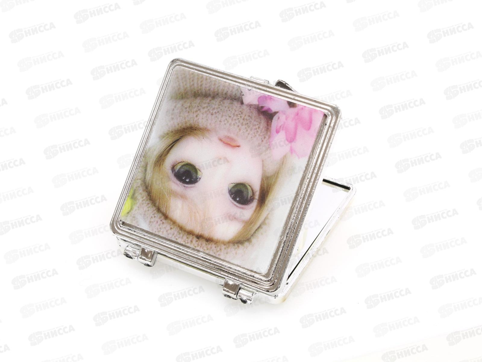 Зеркало складное 34D-F двойное пластиковая оправа (028711   Ж