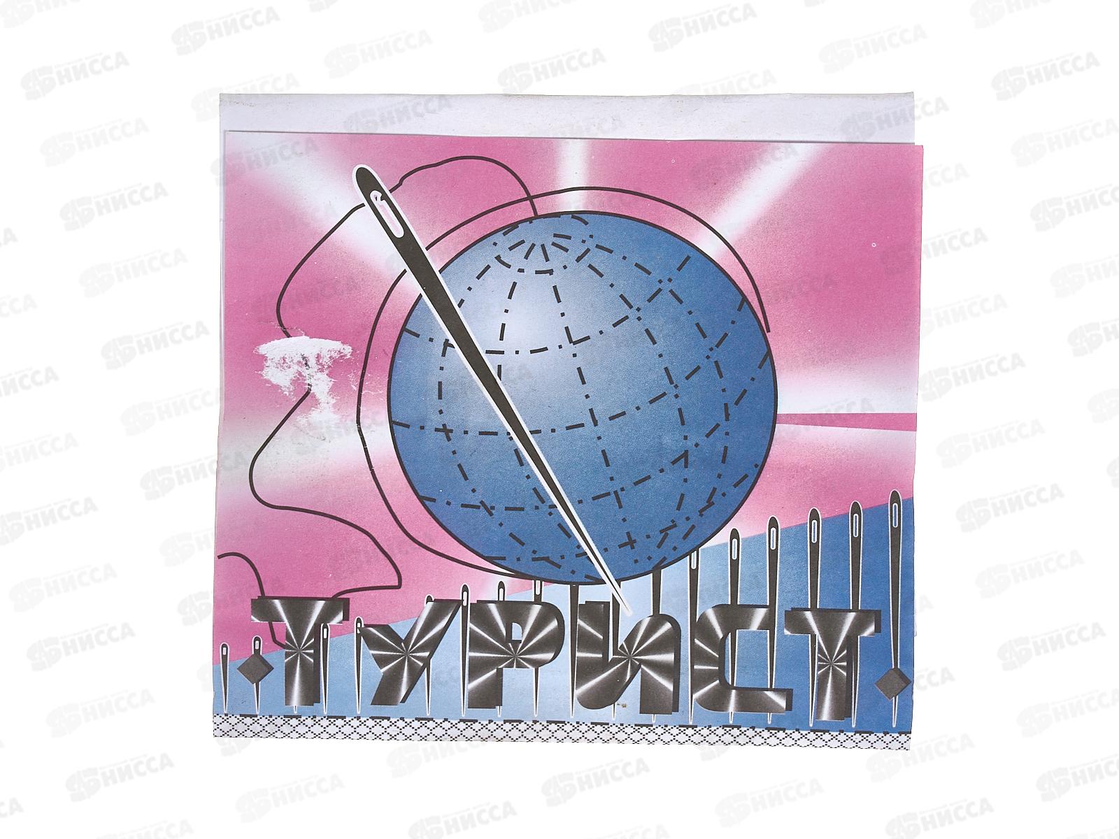 Иглы &quotТурист&quot *10/120