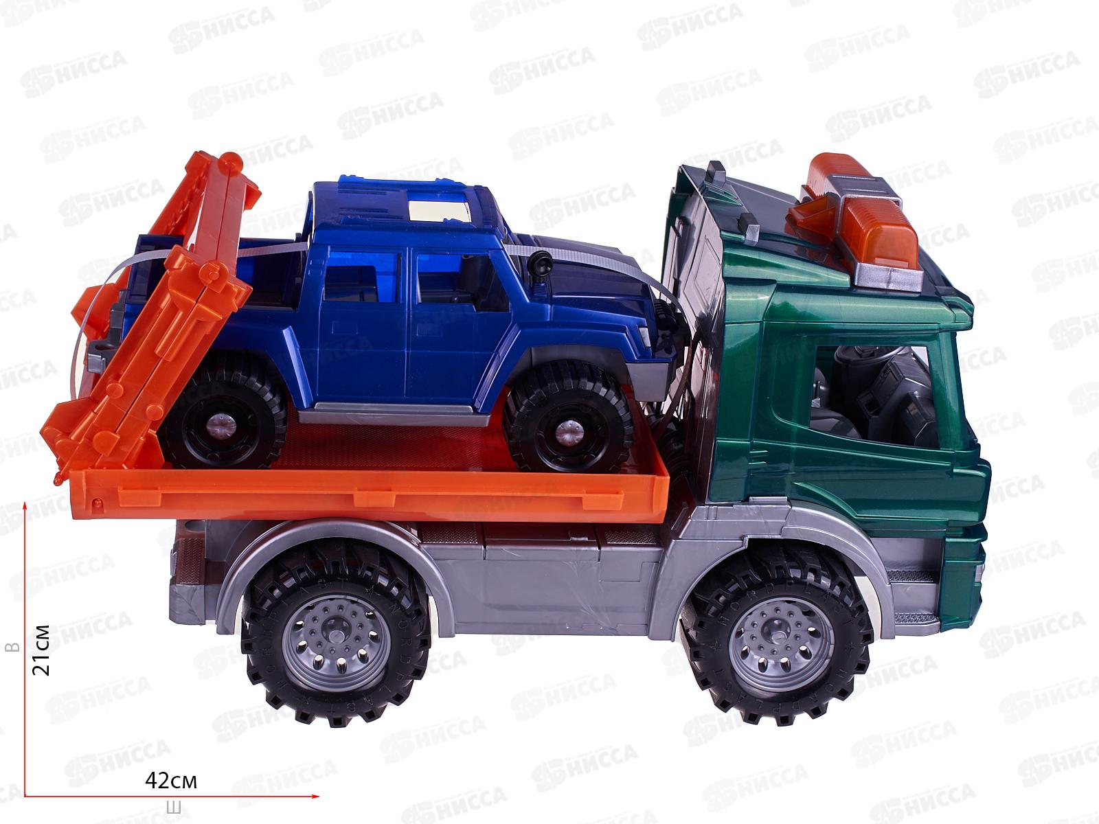 Машина. Спецтехника 205: Эвакуатор с машинкой *8