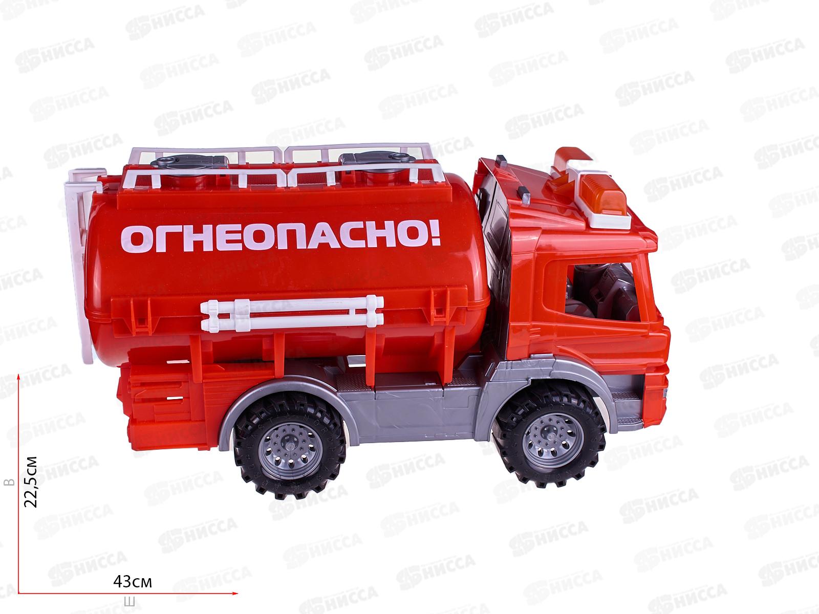 Машина. Спецтехника 206: Цистерна &quotОгнеопасно&quot *8