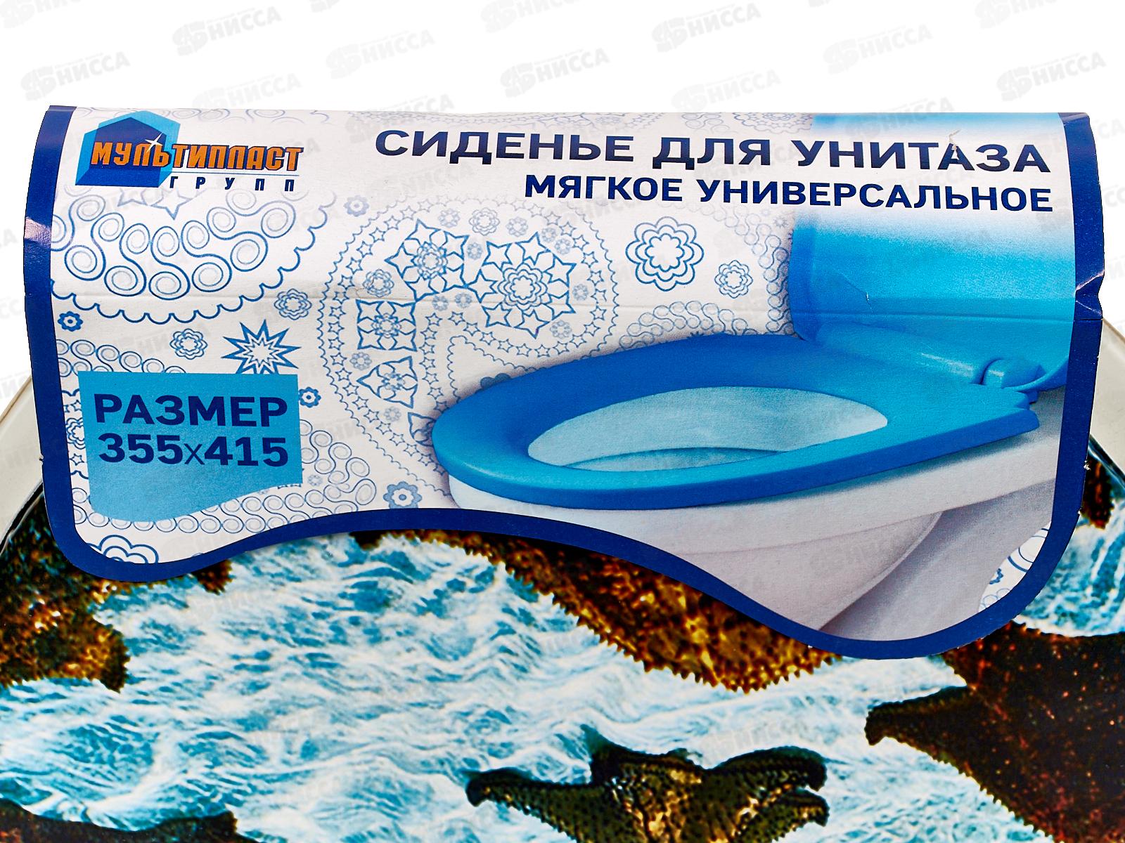 Сиденье на унитаз мягкое МП с рисунком  *17