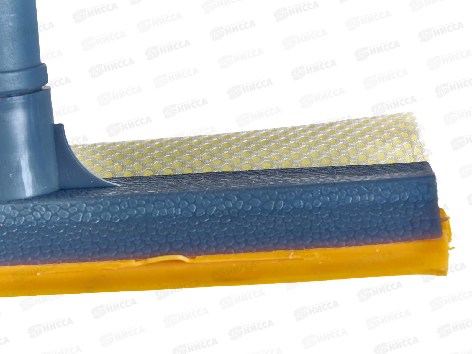 Окномойка LaDina 20см 30011 *90