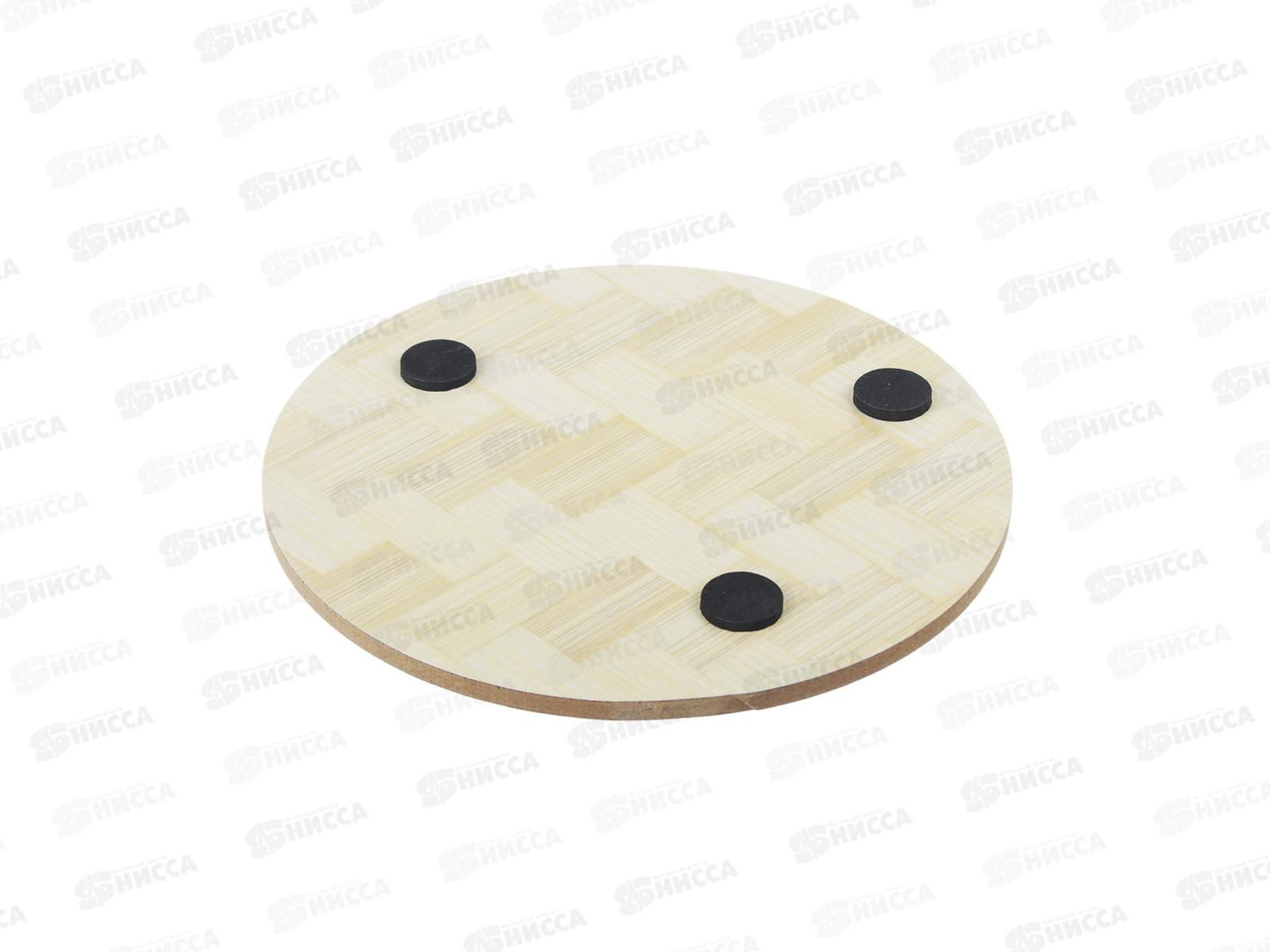 Подставка под горячее бамбуковая 14*14см LC966B  888-021 г